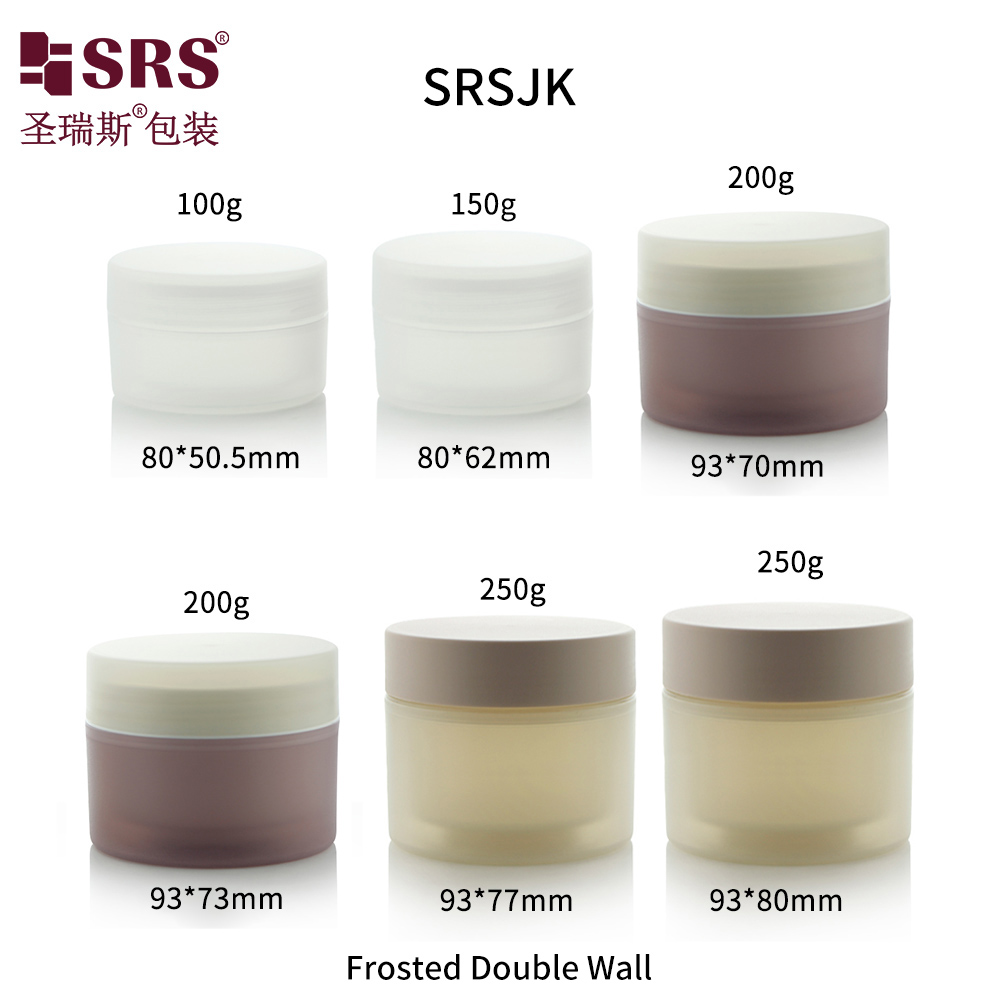 SRSJK 100g 150g 200g 250g Frosted PP Jar Sets Plastic Double Wall Straight Cap PCR Cylindrical Cream Container