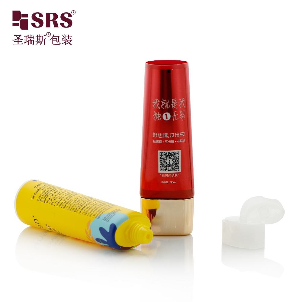 30mm Diameter Soft Tube Sugarcane PE Eco-friendly Squeeze Tube with Pump Nozzle For Makeup Skincare Packaging