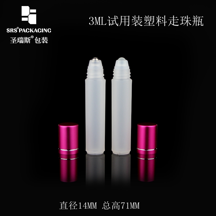 Aluminium Cap 3ml Plastic Perfume Roll on Bottle Sample Bottle