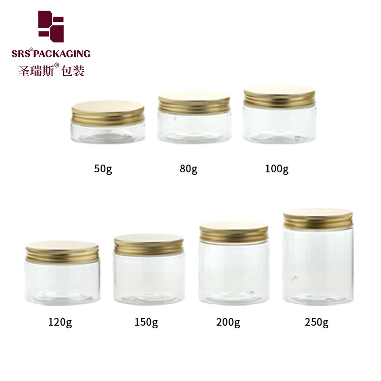 Cheap plastic jars 50g 80g 100g 120g 150g 200g 250g skin care cosmetic packaging