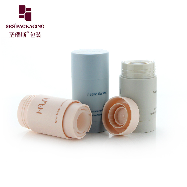 D042 Round shape empty deodorant bottles 15ml 30ml 50ml 75ml PCR container packaging