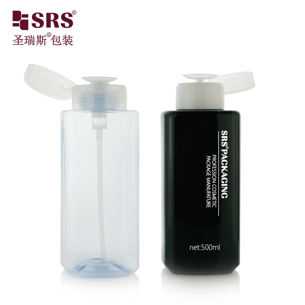 Empty 500ml PET Custom Color Makeup Remover Nail Remover Bottle