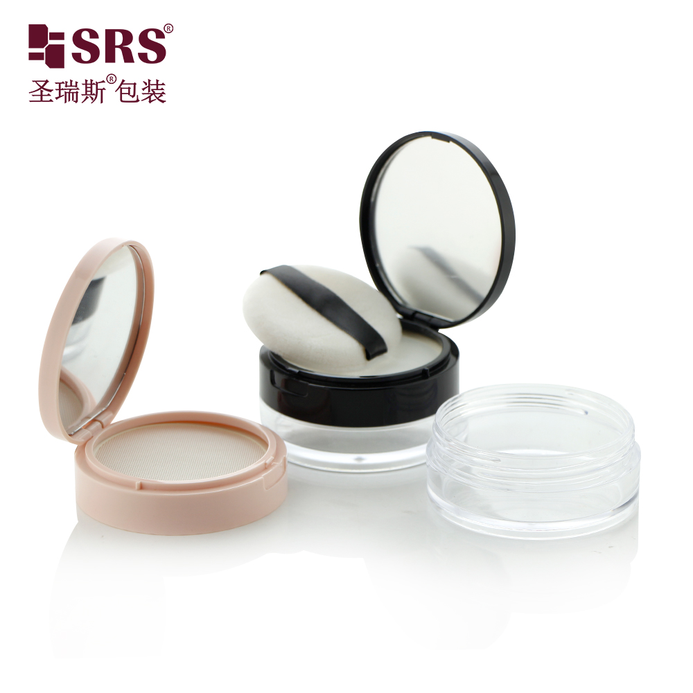 S027-20H in stock empty loose powder container with sifter and puff round shape compact case portable travel kit free sample powder case