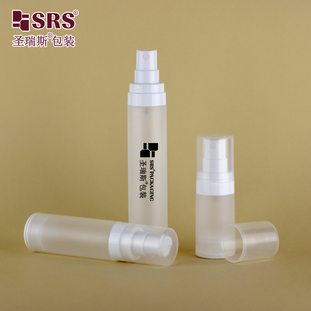 Frosted 15ml 50ml airless 30 ml bottle eco friendly PP plastic cosmetic packaging