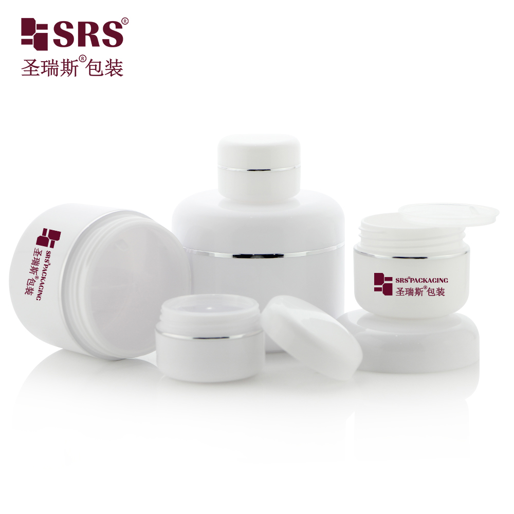 Low Moq 5g 10g 15g 20g 30g 50g 60g 100g 200g  Empty White Body Butter Jars Plastic Jar Container