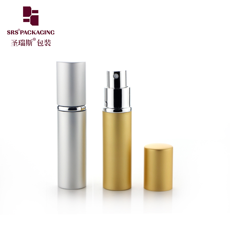 Mini Size Cosmetic Empty Gold Silver Fragrance Perfume Spray Bottle 5ml