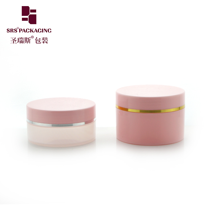 PCR 30% 50% 100% CUSTOMIZED PLASTIC COSMETIC CREAM JAR 80G 100G 120G 150G 200G 300G 400G