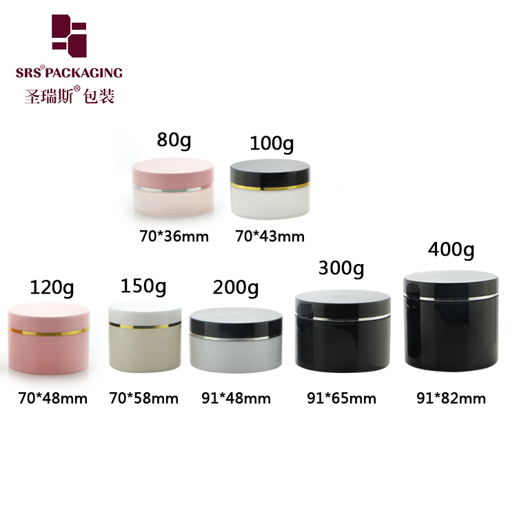 PP PCR Cosmetic Cream Jar Recyclable Plastic Eco-friendly Cosmetic Packaging Container