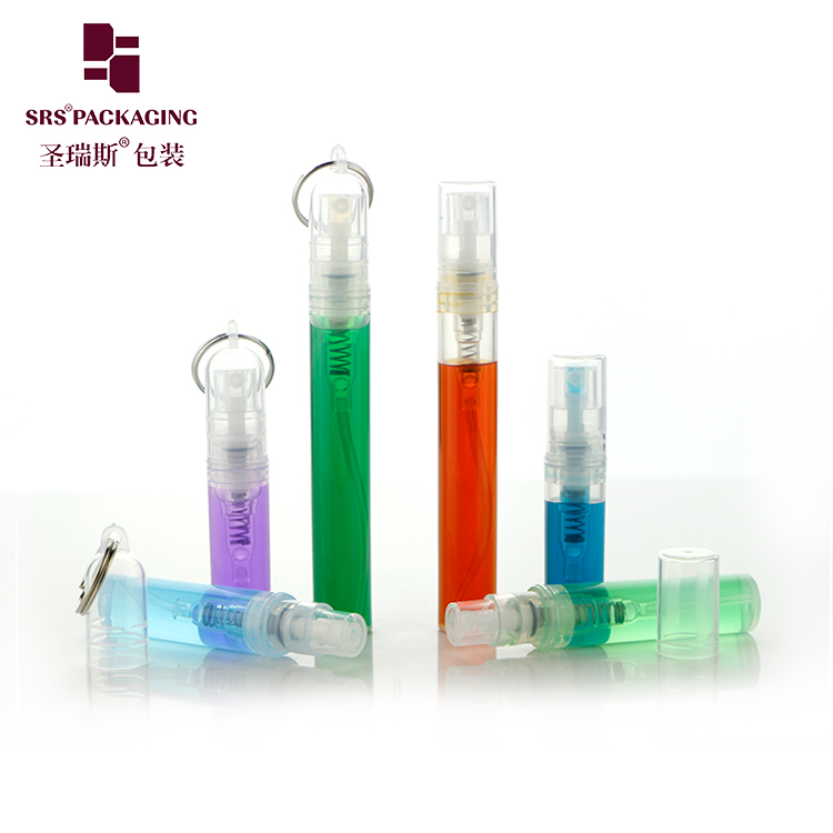 Round PP PCR 2ml 3ml 4ml 5ml empty spray 5ml Perfume Atomizer Bottle with hook