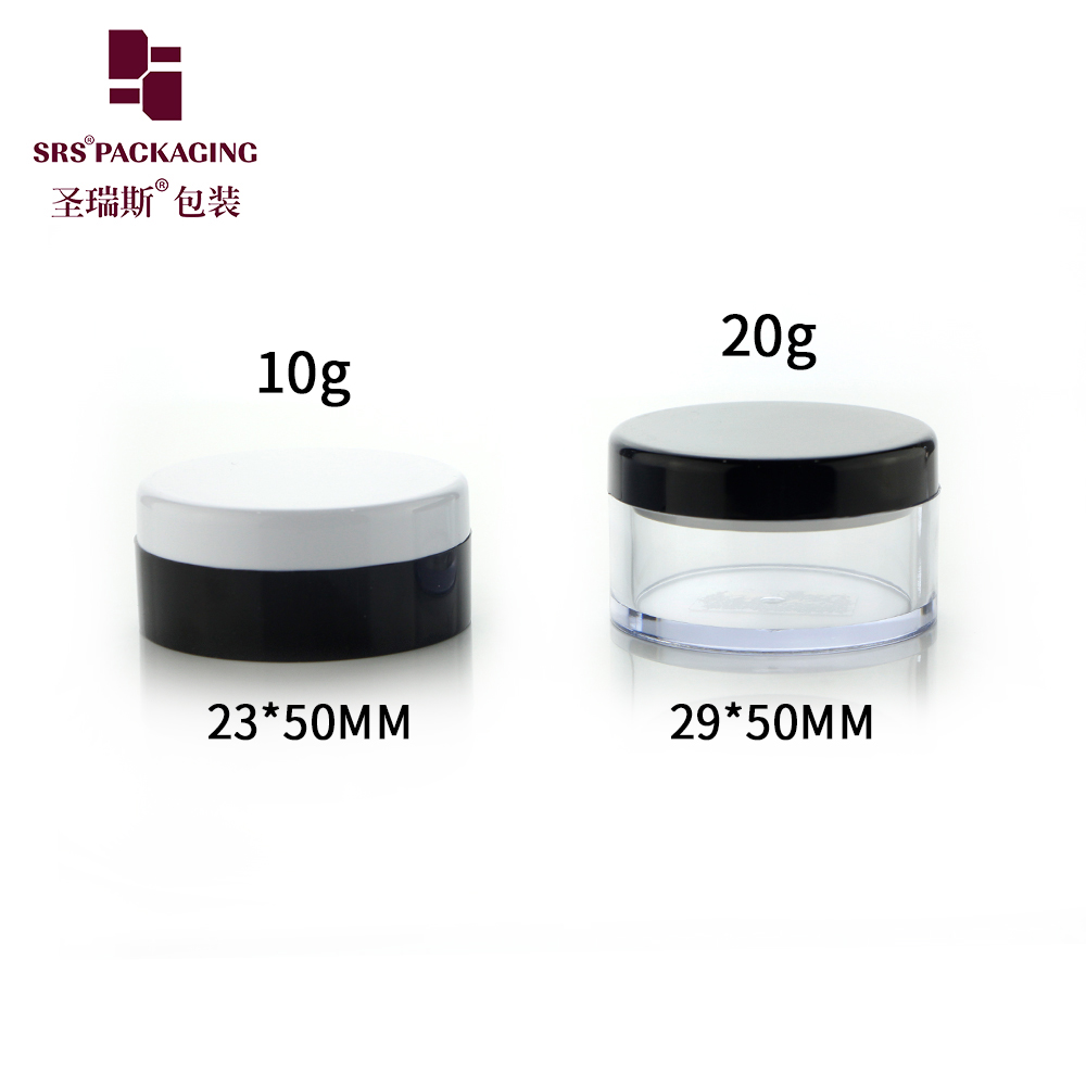 S026 Empty 10g 20g AS Powder Jar With Sifter Loose Powder Container Rotary Mesh Round Shape