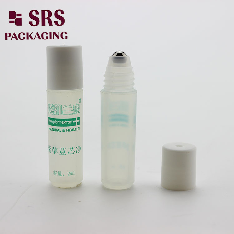 SRS Empty Cosmetic Mini Clear Frost Color 2ml Roll on Bottle