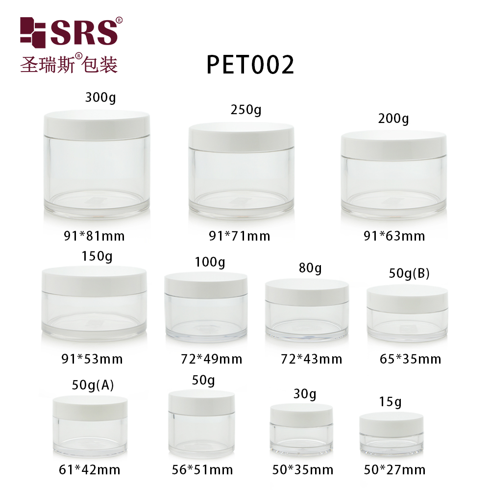 SRS Factory Eco-friendly Empty Plastic Cosmetic Skincare Packaging 15g~ 300g Mask Cream PET Jar With Disc