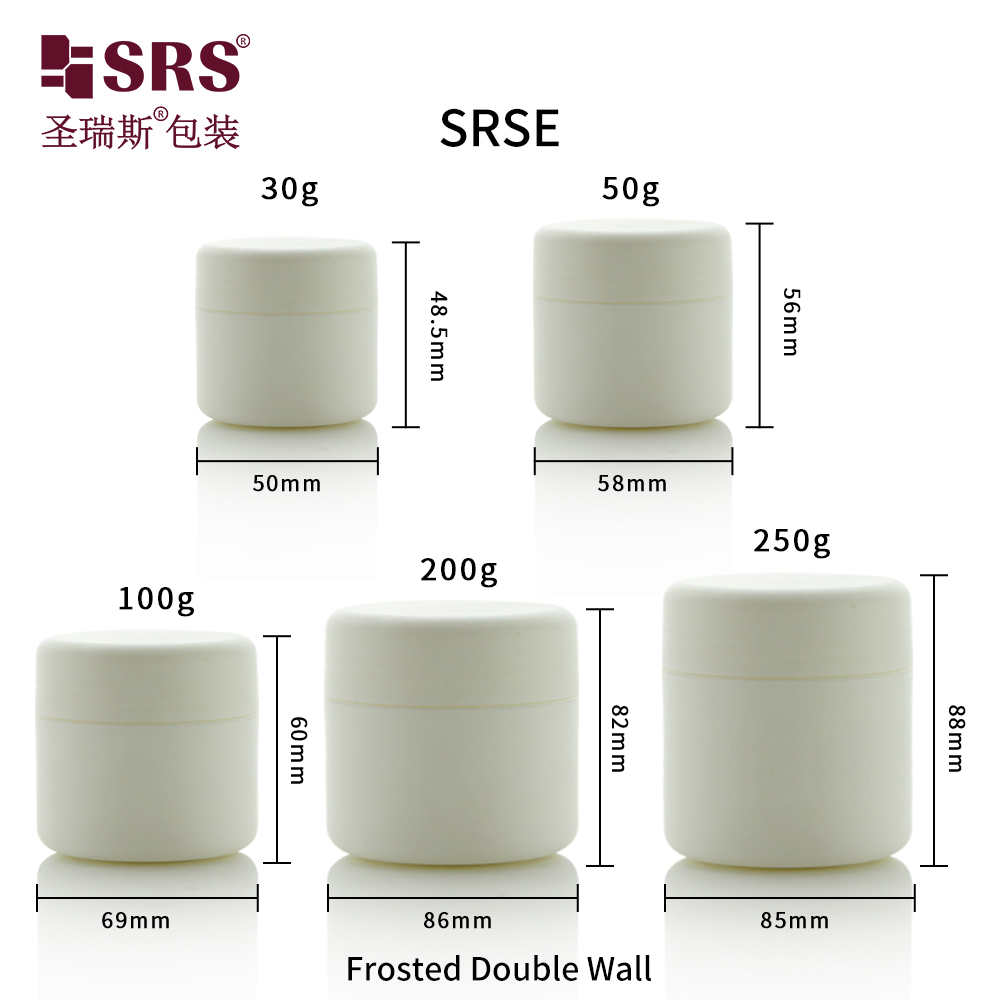 SRSE Frosted PP cosmetic packaging 30ml 50ml 100ml 200ml 250ml plastic jars customize color