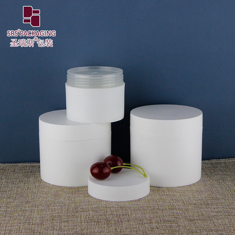 SRSF SRS 100g All PP Plastic Frosted Double Wall Cosmetic Cream Containers Jar