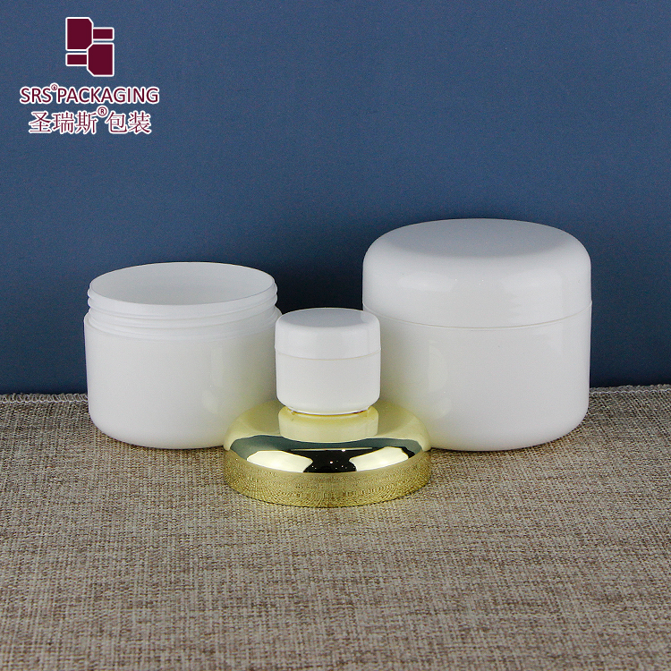 SRSL Wholesale Glossy White double wall plastic cosmetic cream jar for personal care packaging